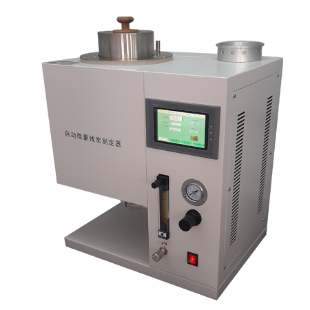 ASTM D4530.png ASTM D4530.png