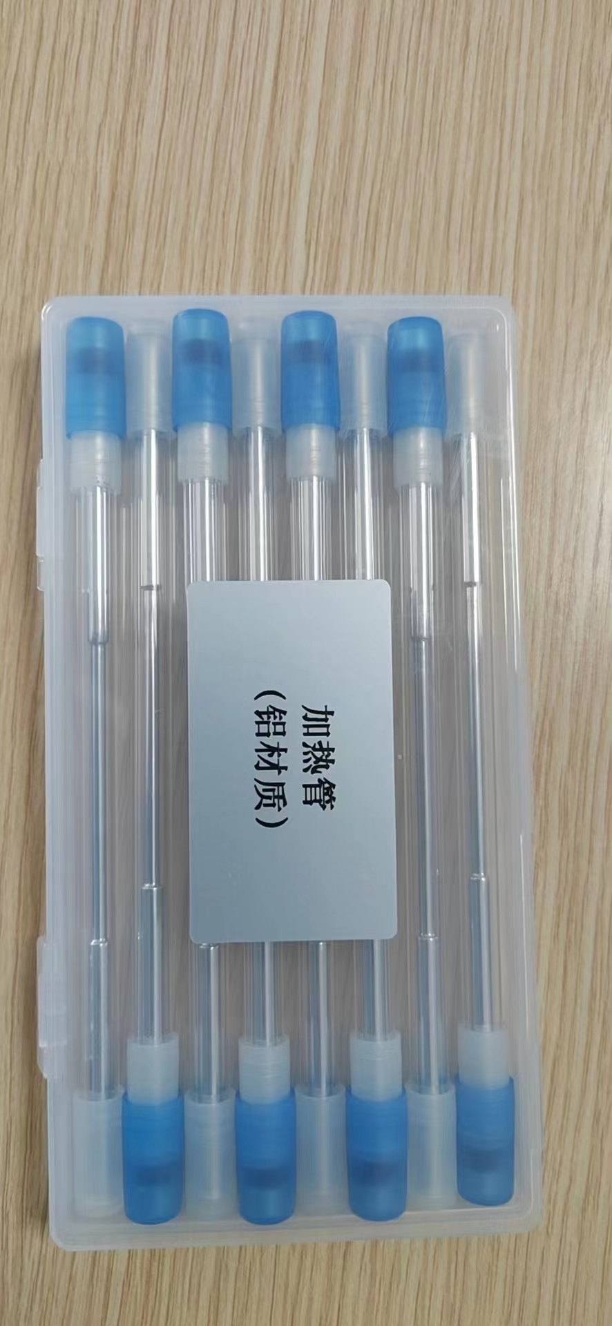 微信圖片_20230130145629.jpg 微信圖片_20230130145629.jpg