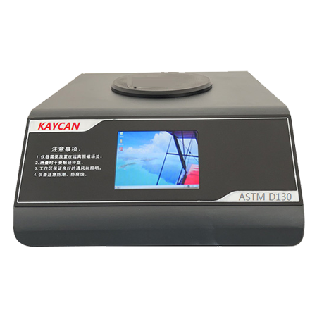 D130, 金屬浴.png D130, 金屬浴.png