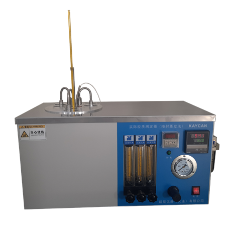 D381,AIR.png D381,AIR.png